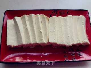 Preserved Egg Tofu recipe