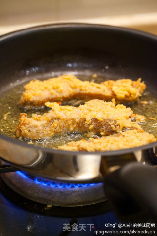Ez Fried Fish recipe
