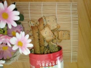 Black Sesame Milk Biscuits recipe