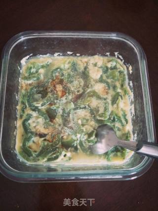 Green Pepper and Egg Custard (five-minute Quick Fat-reducing Meal in Microwave Oven) recipe