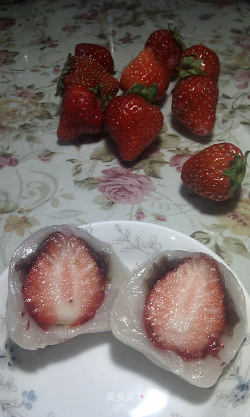Microwave Version of Strawberry Daifuku recipe