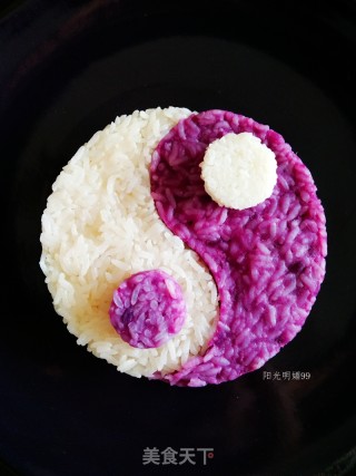 Tai Chi Purple Potato Rice recipe