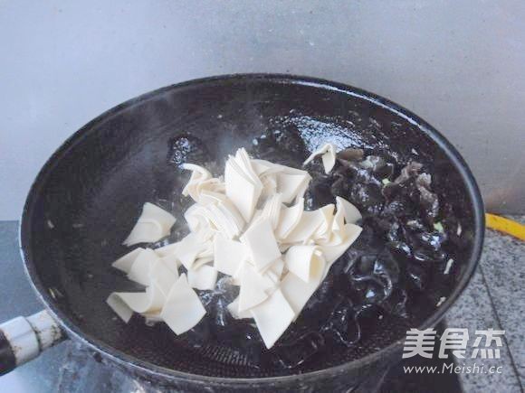 Fried Fungus recipe