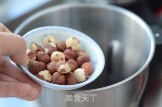 Soy Milk with Hazelnuts and Raisins recipe
