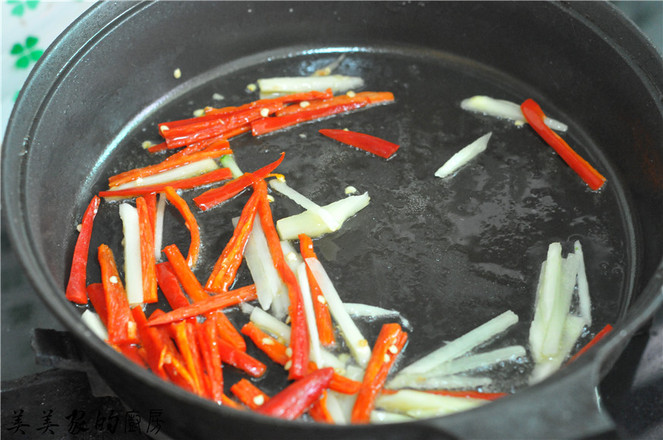 Stir-fried Bitter Gourd with Ginger recipe