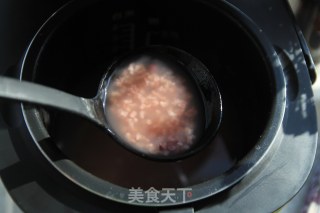 Panasonic Ih Electromagnetic Heating Rice Cooker-black Rice and Red Bean Porridge recipe