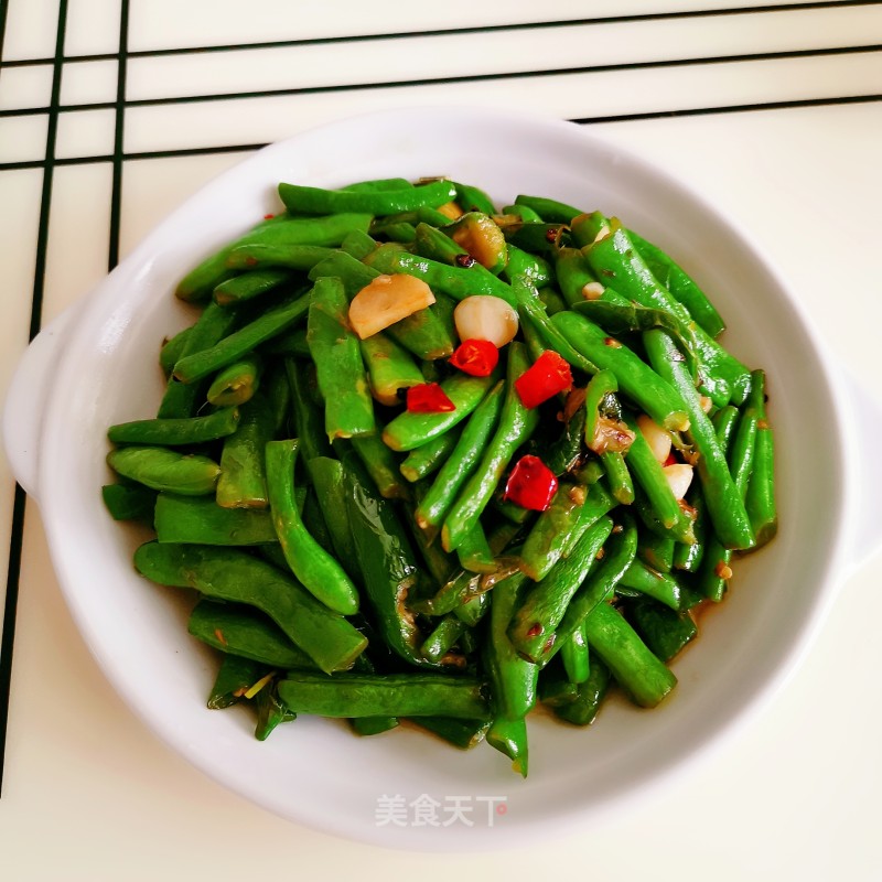 Fried String Beans recipe