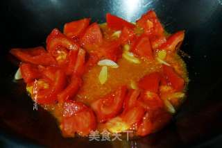 Stewed Eggplant with Green Peppers and Tomatoes recipe