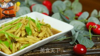 Korean Soy Yam Shreds recipe