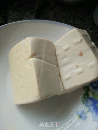 Grilled Tofu with Garlic Leaves recipe