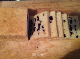 Ejiao Candied Date Toast recipe