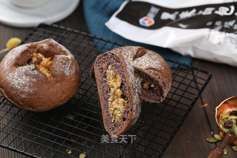 Sweet and Soft Black Fruit Bread recipe