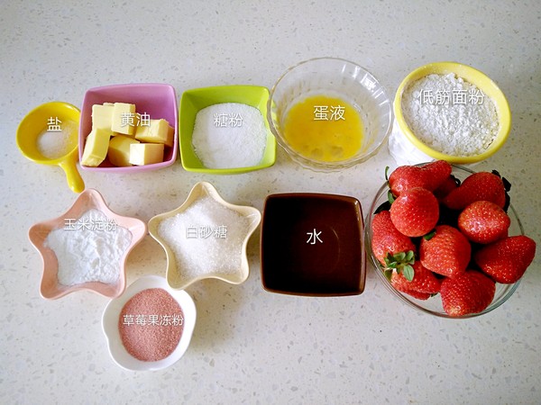 Strawberry Jelly Pie recipe