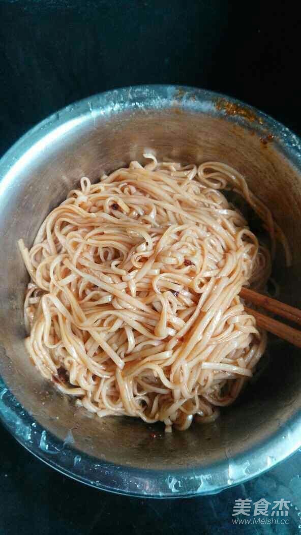 Lao Gan Ma Noodles recipe