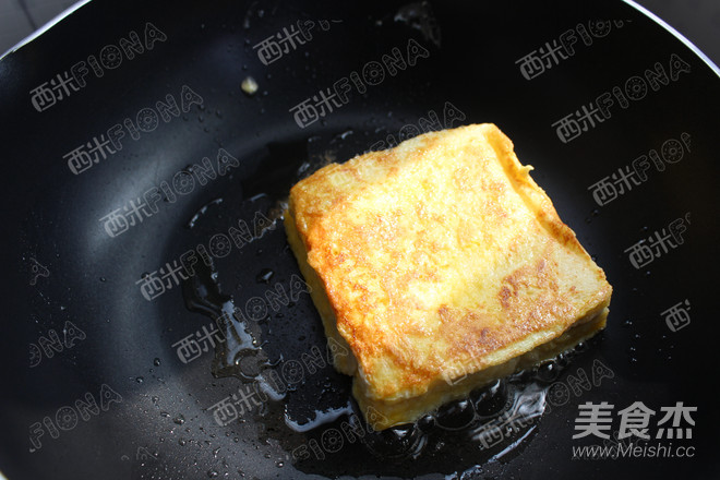 Taro Bread Slices recipe