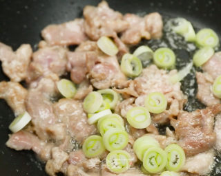 Fried Pork with Fungus recipe