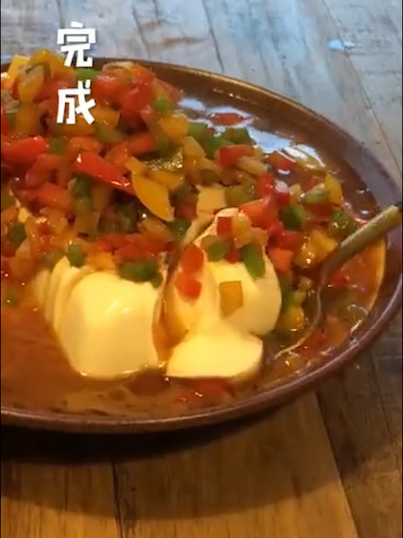 Tofu Steamed Egg recipe
