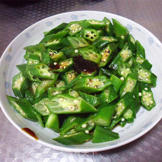 Golden Garlic Okra recipe