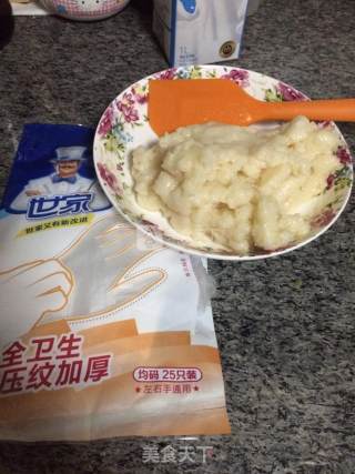Snowy Mooncake recipe