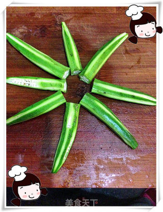 Xiancaoge Private Kitchen (vegetable Greenhouse)-a Touch of Green in Autumn (fried Okra with Fungus) recipe