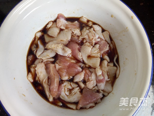 Taro Sliced Pork Tongs recipe