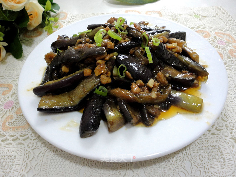 Yuxiang Eggplant recipe