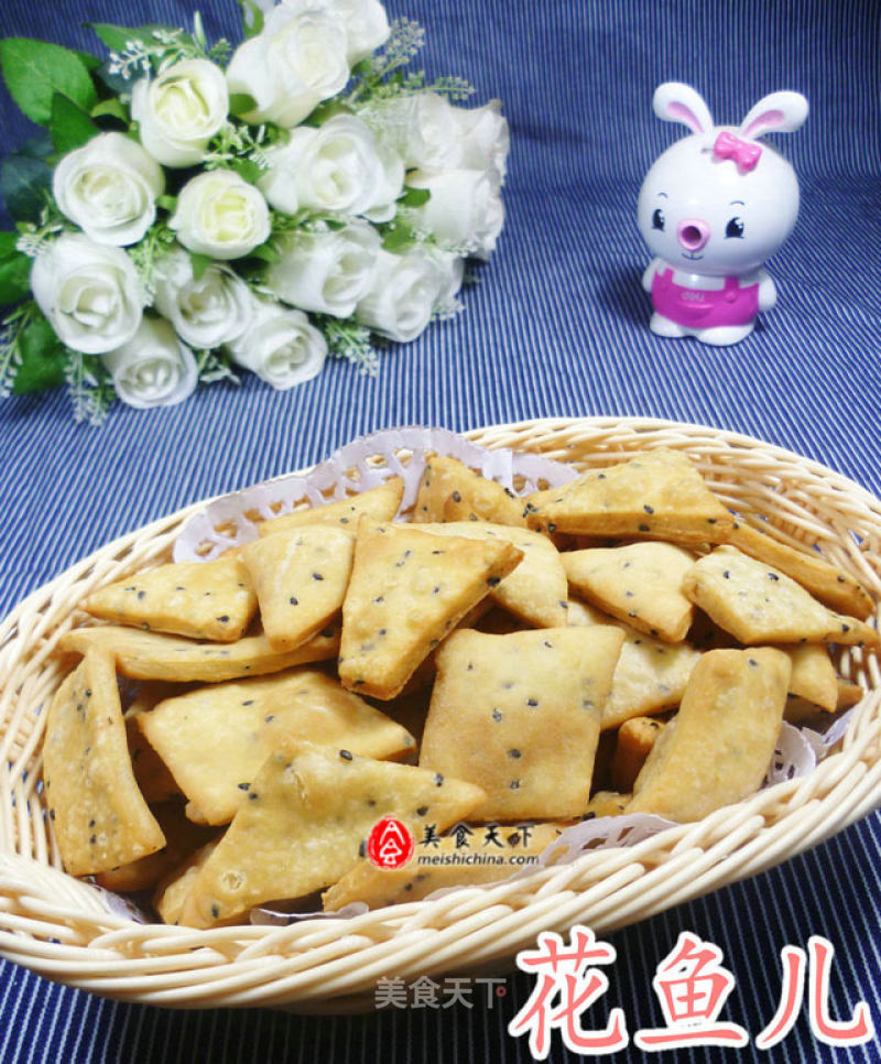 Fried Sesame Flakes recipe