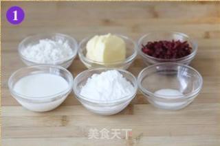 Cranberry Cookies recipe