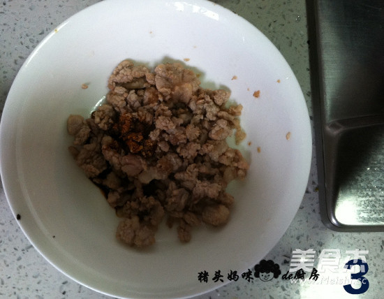 Stir-fried Pork with Beans recipe