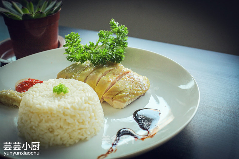 Hainanese Chicken Rice [yunyun Xiaochu] recipe