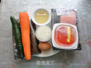 [trial Phase 7 Xinhe Seasoning Gift Box]——combination Sushi recipe