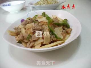 Yam Pork Slices recipe