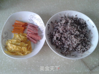 Glutinous Rice Ball recipe