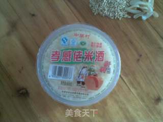 Syrup Fermented Rice recipe