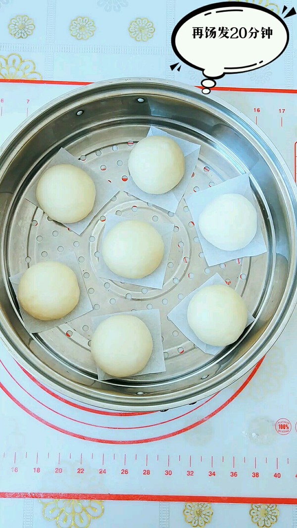 Egg Mantou recipe