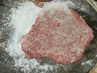Scallion Steak recipe