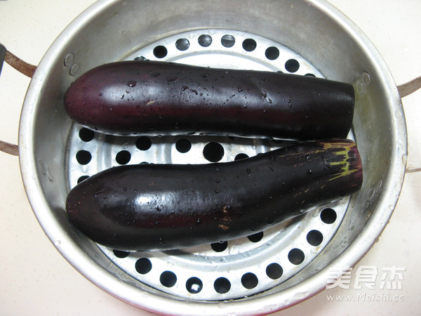 Shredded Eggplant with Cold Dressing recipe