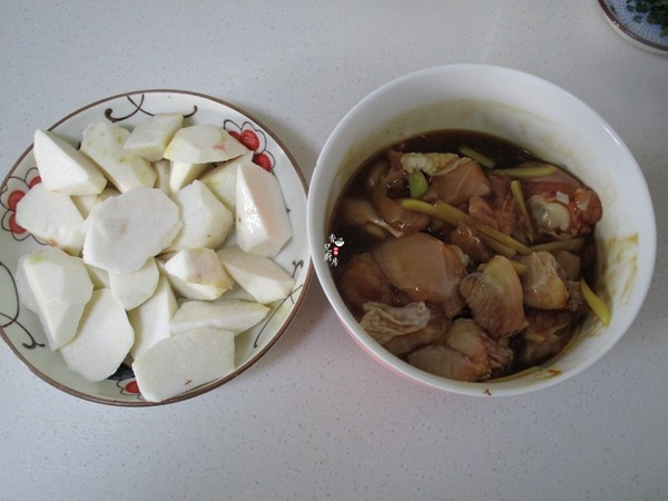 Steamed Chicken Nuggets with Chopped Pepper and Taro recipe