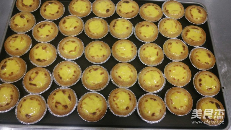 Sweet and Delicious Egg Tart recipe