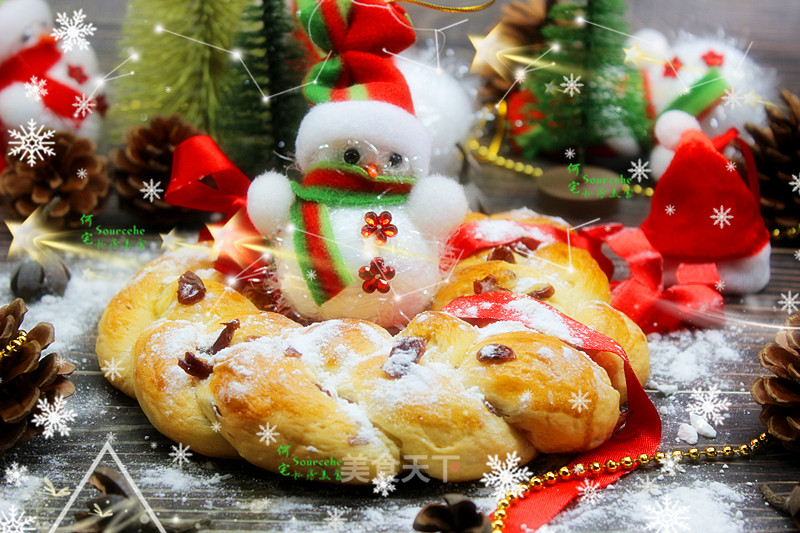 Christmas Wreath Bread recipe