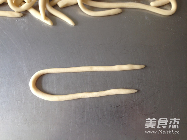 Sichuan Sweet Water Noodles recipe