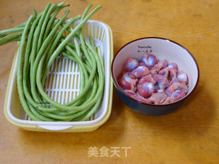 Stir-fried Beans with Chicken Gizzards recipe