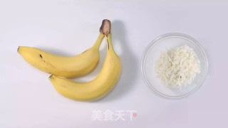 Baked Banana recipe