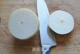 Beauty and Beauty-stewed Bird's Nest with Rock Sugar and Sydney recipe