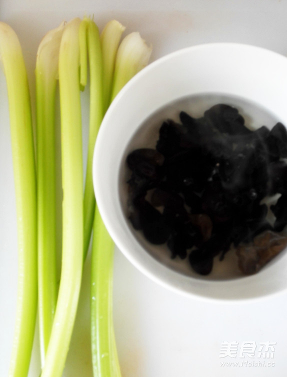 Raw Celery Fungus recipe