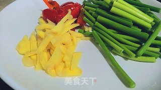 Pickled Pepper Eel recipe