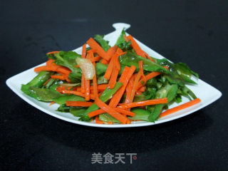 Vegetarian Fried Winged Beans recipe