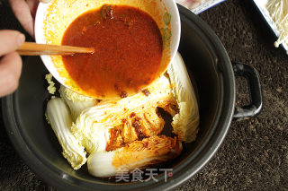 Seafood Palace Hot Pot recipe