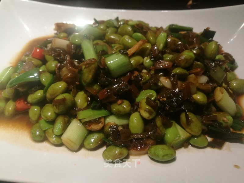 Spicy Fried Edamame recipe