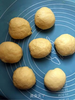 #the 4th Baking Contest and is Love to Eat Festival #mengmeng Cat Honey Bread recipe